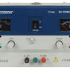 BK1744A