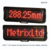 UPWT-1_narrow_MetrixLtd_288.25mm_v2